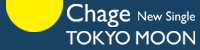 Chage　Single『TOKYO MOON』