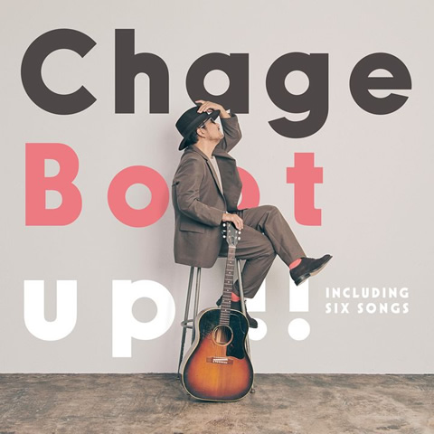 Boot up!! [通常盤]