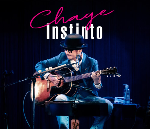 Instinto