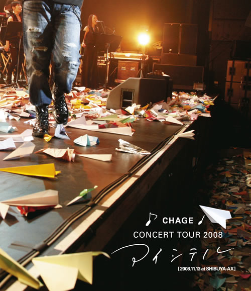 CHAGE CONCERT TOUR 2008 アイシテル【Blu-ray】