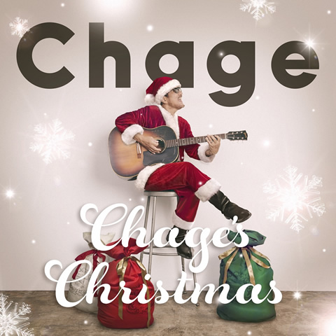 Chage’s Christmas～チャゲクリ～